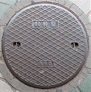 �򍲖�s�}���z�[��