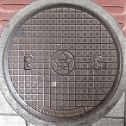 �򍲖�s�}���z�[��