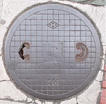 �򍲖�s�}���z�[��