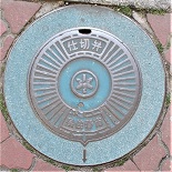 �򍲖�s�d�ؕ�