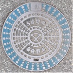 �򍲖�s�d�ؕ�