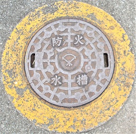 �򍲖�s�h�ΐ���