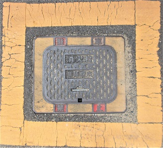 �򍲖�s���ΐ�