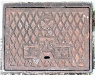 �򍲖�s�ʐ���