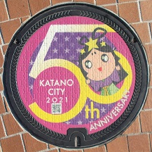 ���s�}���z�[��