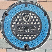 ���s��C��