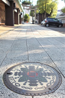 岸和田市マンホール