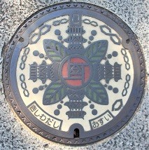 岸和田市マンホール