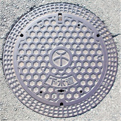 岸和田市マンホール