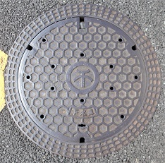 岸和田市マンホール