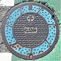 �ݘa�c�s�d�ؕ�