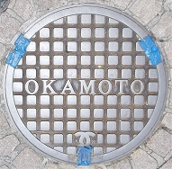 �_�ˎs���{�}���z�[��