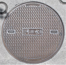 �_�ˎs�}���z�[��