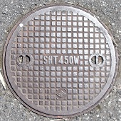 神戸市マンホール