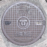 神戸市マンホール