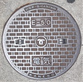 �_�ˎs�}���z�[��