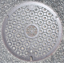 国土交通省共同溝