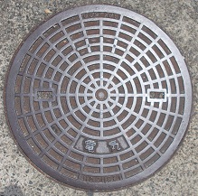 �_�ˎs�}���z�[��