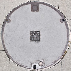 国土交通省共同溝