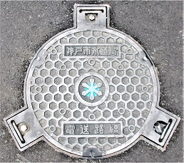 神戸市電送路線