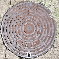 神戸市消防用水