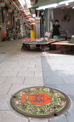 ����s�}���z�[��