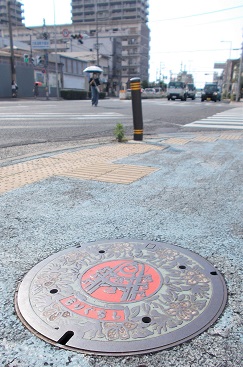 ����s�}���z�[��