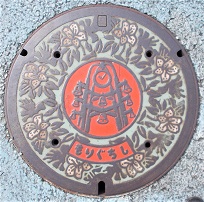 ����s�}���z�[��