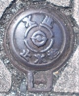 ����s�~����