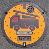 ����s���ΐ�