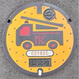 ����s���ΐ�