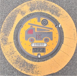 ����s���ΐ�