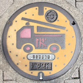 ����s���ΐ�