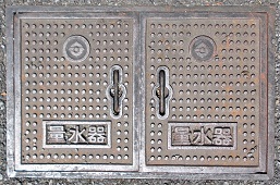 ����s�ʐ���