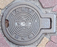 ���s������