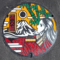 �x�m�s�}���z�[��