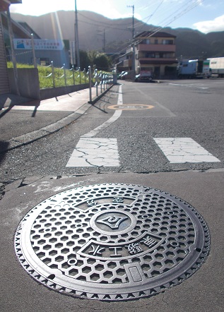 �É������x�H����