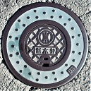 �x�m�쒬������