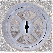 �x�m�쒬������