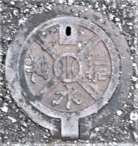 �x�m�쒬������