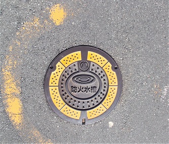 �x�m�s�h�ΐ���