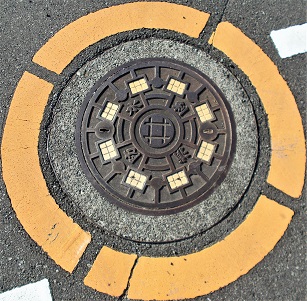 �É��s���h����