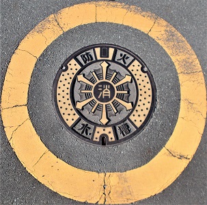 �x�m�쒬�h�ΐ���