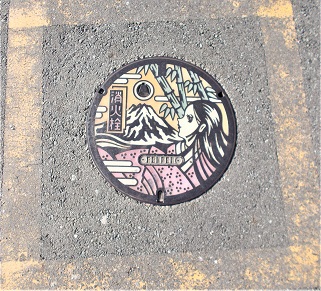 �x�m�s���ΐ�