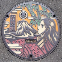 �x�m�쒬�}���z�[��