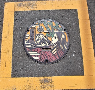 �x�m�s���ΐ�