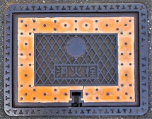 �x�m�쒬���ΐ�