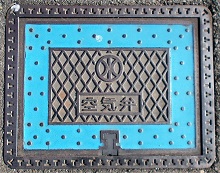 �x�m�쒬��C��