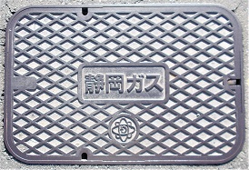 �É��K�X�}���z�[��