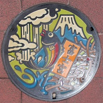 �x�m�{�s�}���z�[��